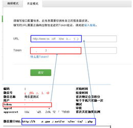 商務(wù)星軟件 賦能商業(yè)服務(wù)業(yè)，一站式解鎖開店經(jīng)營與銷售管理之道